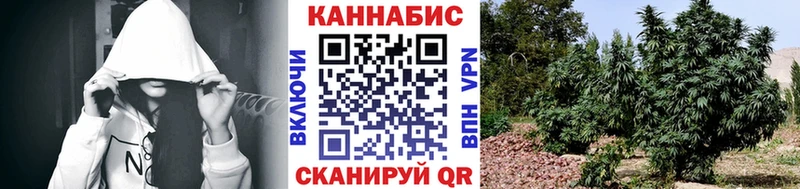 Какие есть наркотики Зея Кокаин  ГАШ  СК  АМФ  КЕТАМИН  Каннабис 