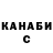 МЕТАДОН methadone B McK