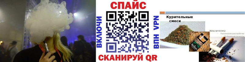 Бутират оксибутират  Зея 