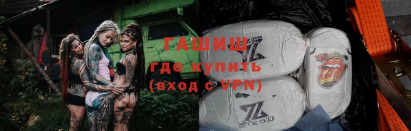 дживик Горно-Алтайск