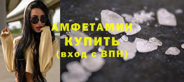 тгк Вязники