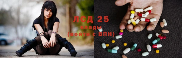 jwh Горняк