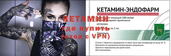 дживик Горно-Алтайск