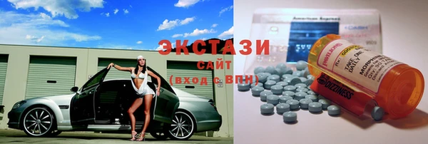 тгк Вязники