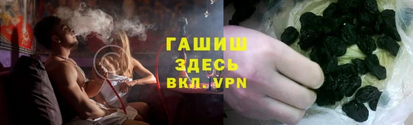 дживик Горно-Алтайск