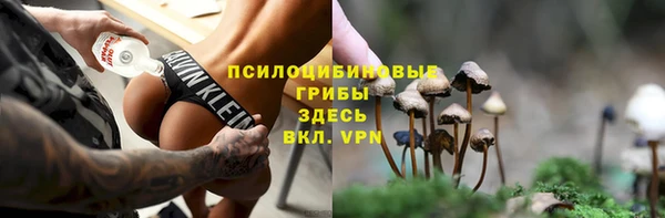 прущая мука Горнозаводск