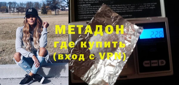 тгк Вяземский