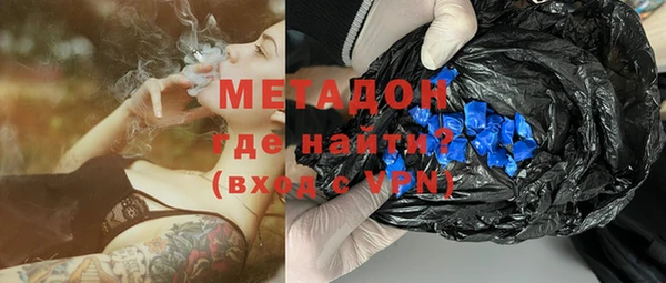 тгк Вяземский