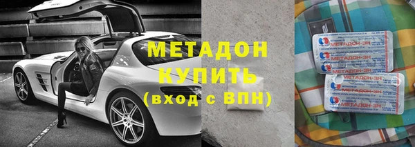 дживик Горно-Алтайск