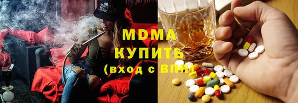 прущая мука Горнозаводск