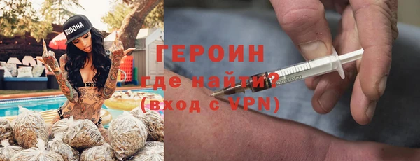 амф Верея