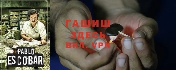 винт Верхний Тагил