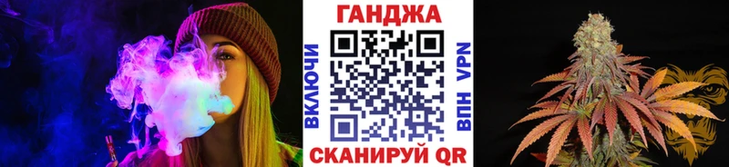 Бошки марихуана ГИДРОПОН Зея
